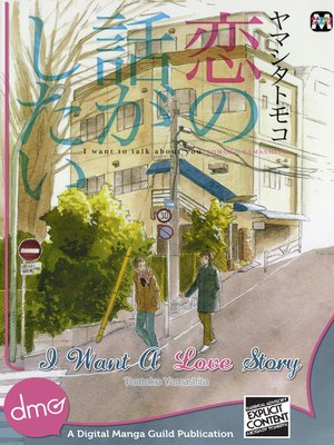 cover image of I Want a Love Story